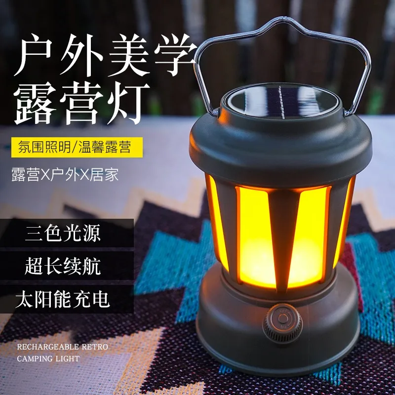 

1200mAh Vintage Camp Lamp Waterproof 3 Lighting Modes Camping Lantern Solar Powered Light Outdoor SB Rechargeable Table Lamp