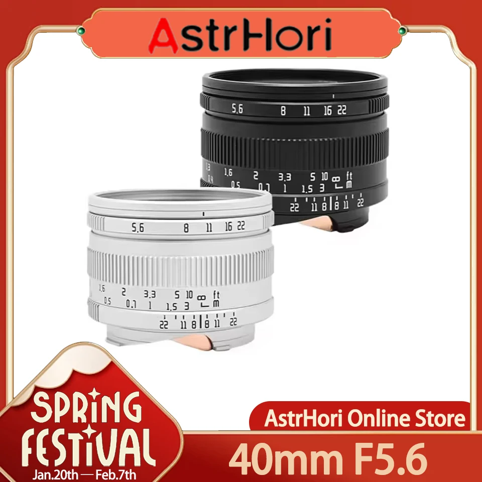 AstrHori M 40mm F5.6 Medium/Full Frame Street Sweeping Photography Manual Focus Lens for Leica M3 M5 M10R