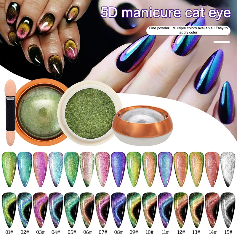 5D Chrome Cat Magnet Nail Glitter Powder Chameleon Shiny Nail Pigment Gel Nail Polish Supplies Magic Cat's Eye Magnet Powder