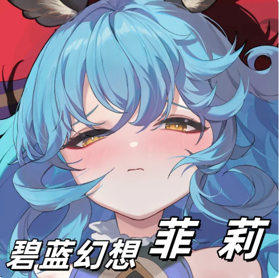 

Аниме GRANBLUE FANTASY Relink Сексуальная Dakimakura обнимающая наволочка для тела Подушка отаку Длинная наволочка Постельные принадлежности Подарки MY