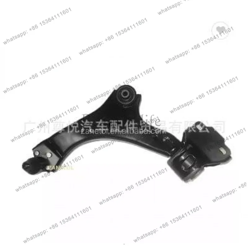 

Suitable for S80L '07-11' V60 '13-15 Automotive Lower Suspension L 31212782