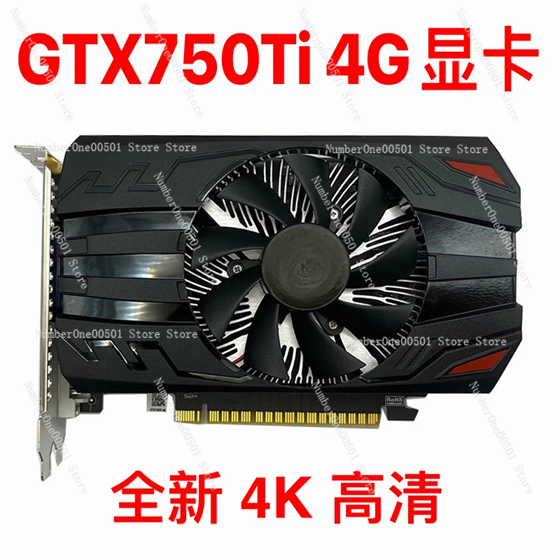 GTX750TI 4G graphics card, independent graphics card, desktop computer, real GTX650 upgrade installation