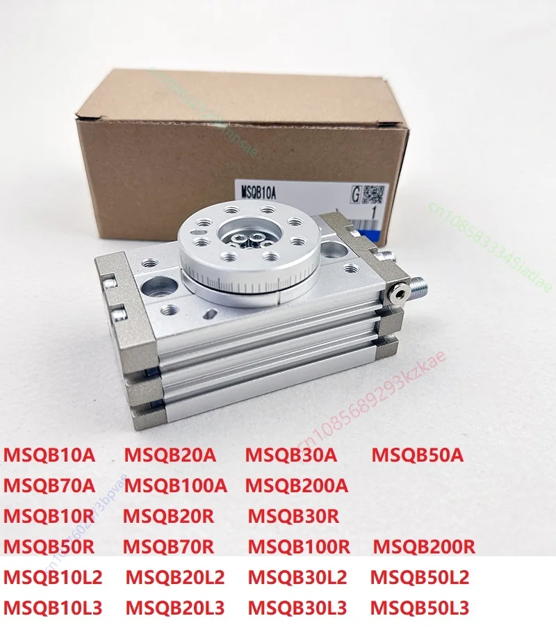 SMC MSQB Series MSQB10A MSQB20A MSQB30A MSQB50A MSQB100A MSQB10R MSQB20R MSQB30R MSQB50R MSQB10L2 Rotating swing table cylinder