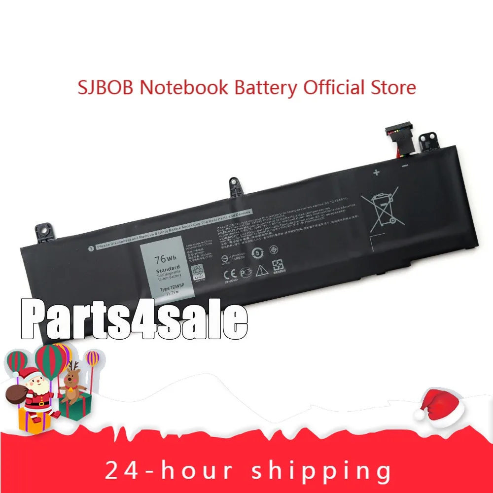

Новый аккумулятор TDW5P 76 Втч для ноутбука Dell Alienware 13 R3 ALW13C-D2508 ALW13CR2718 JFWX7