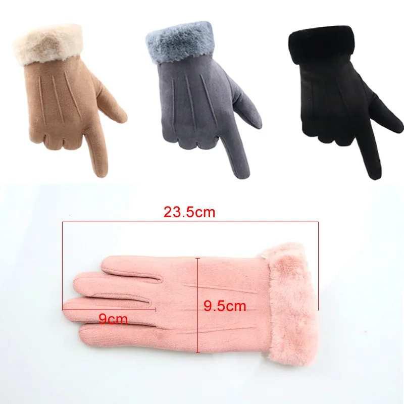 Winter Keep Warm Touch Screen Gloves Plus Velvet Inside Suede Women Gloves Fashion Simple Cold Protection Thicken Outdoor Gloves