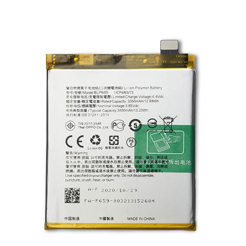 Novo original 3430mah blp659 bateria do telefone móvel para oppo r15 pro r15pro cph1831 paam00