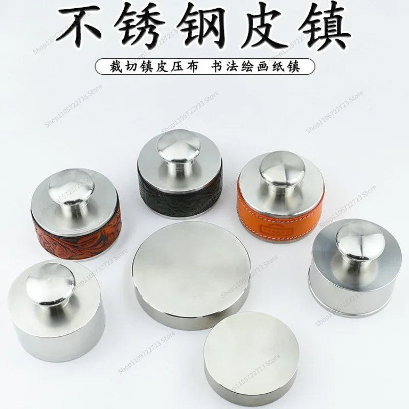 For Stainless Steel Leather Town, Fabric Cutting Fixed, Anti-shift, Weight