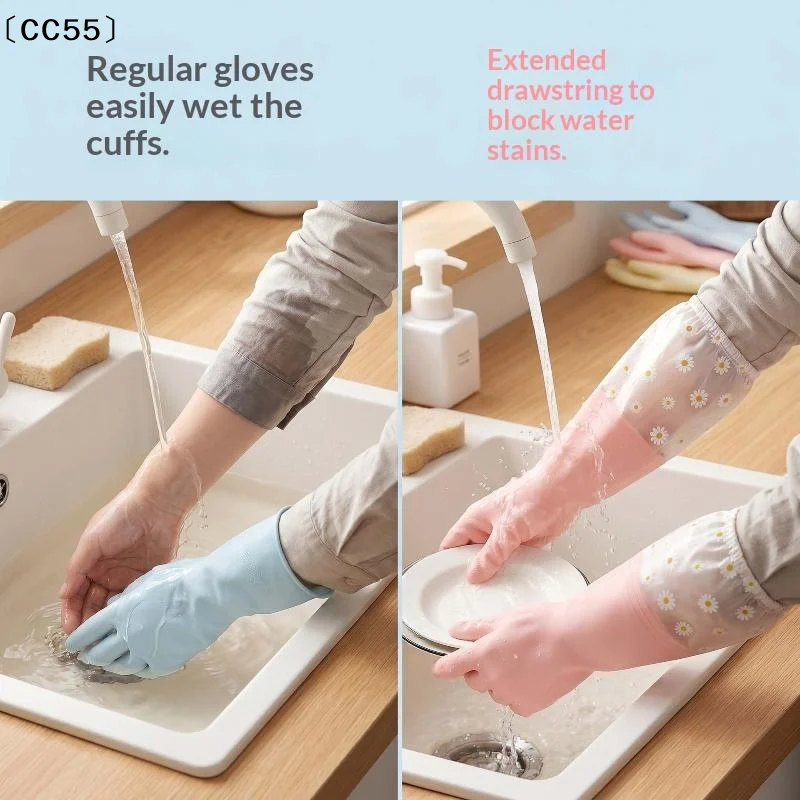 Floral Pattern Household Latex Waterproof Cleaning Gloves Kitchen Dishwashing Laundry Wear Resistant Rubber Housework〔CC55〕