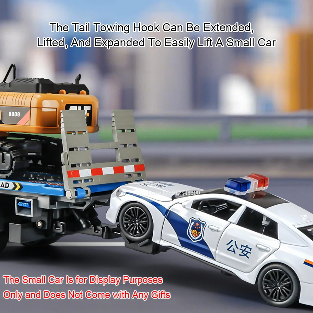 1:24 مقطورة كهربائية مسطحة سيارة شاحنة خلط لعبة مجسمة أبواب ضوء الصوت فتح المركبات الهندسية هدايا العيد للأولاد #4