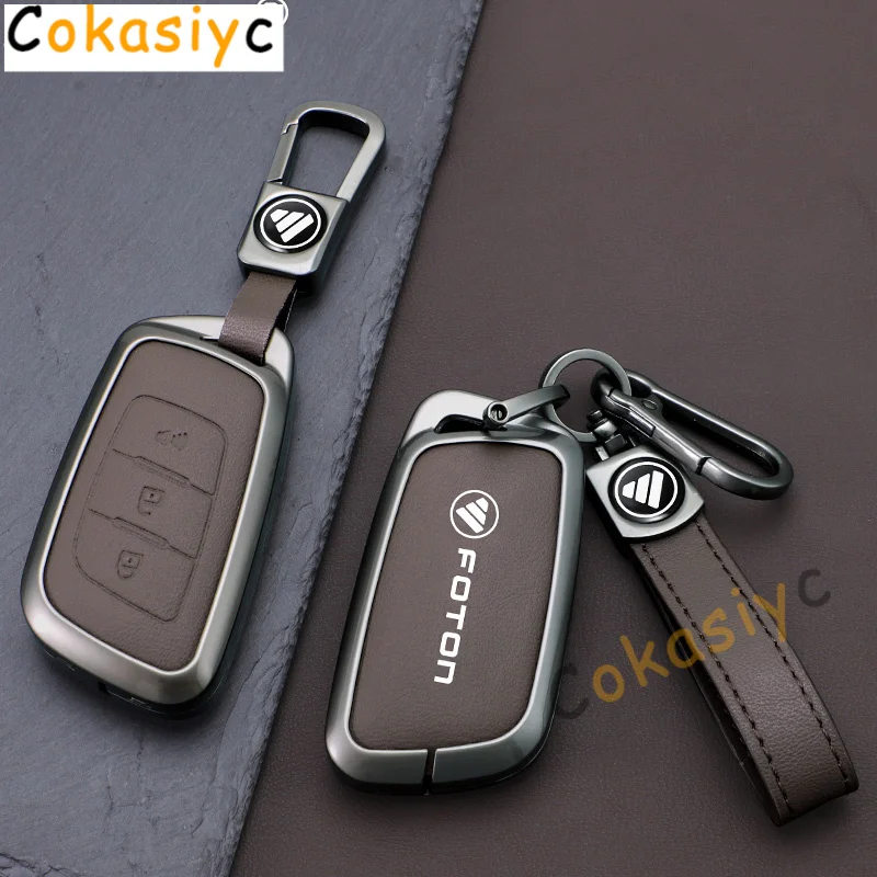 Leather Car Smart Remote Key Case Cover Protector Shell For Foton Senior General G9 Landscaper Yutu 9/8 pickup F9 Xiangling Q