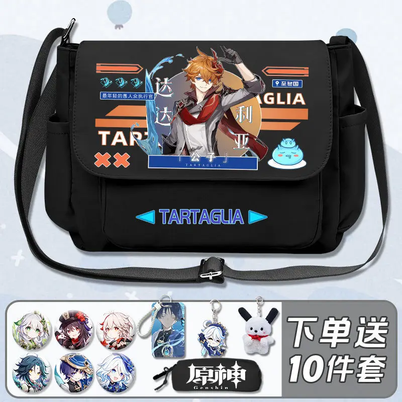 Anime Genshin Impact Single Shoulder Bag Wan Ye Sanbing Elementary And Middle School Students Two-Dimensional High-Value Large A