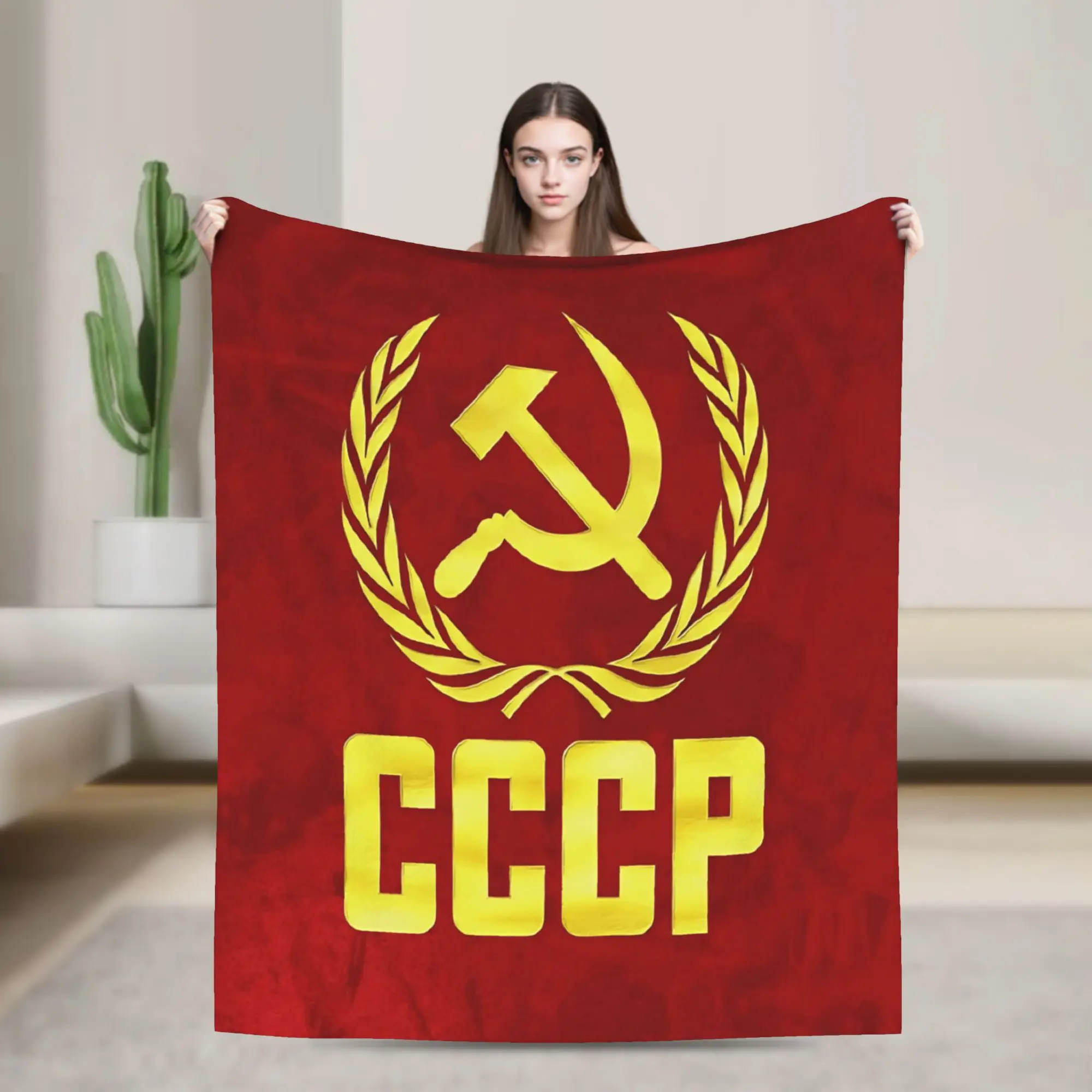 Warm BlanketKids Airplane Travel CCCP Soviet Hammer And Sickle Star Throw Blanket  Flannel Bedspread Sofa Bed Cover