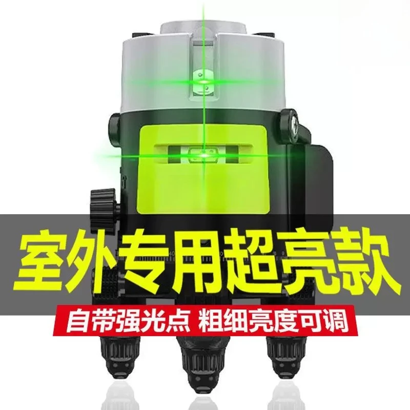 adjustable-brightness-ld-green-laser-level-2‑line-self‑leveling-rechargeable-measuring-tool-for-outdoor-construction-work