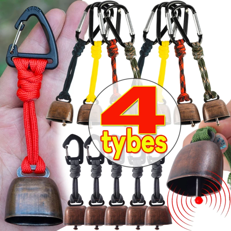 Accesorio de campana de protección de oso para acampar con función silenciosa, campana de oso ruidosa para senderismo, llavero colgante de campana de Metal para exteriores