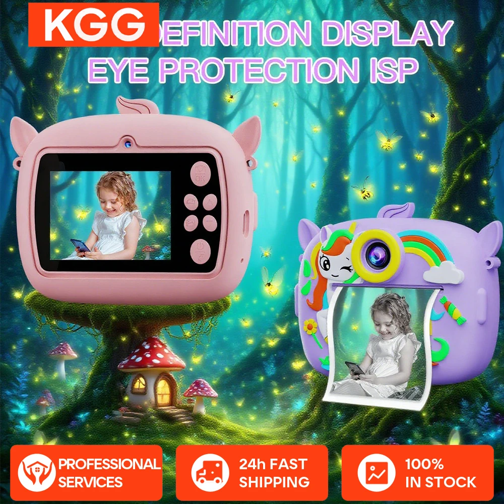 كاميرا طباعة فورية على شكل ديناصور صغير لطيف 1080P HD كاميرا مزدوجة طباعة فورية مع 3 لفات ورق طابعة بطاقة ذاكرة 32 جيجابايت #1