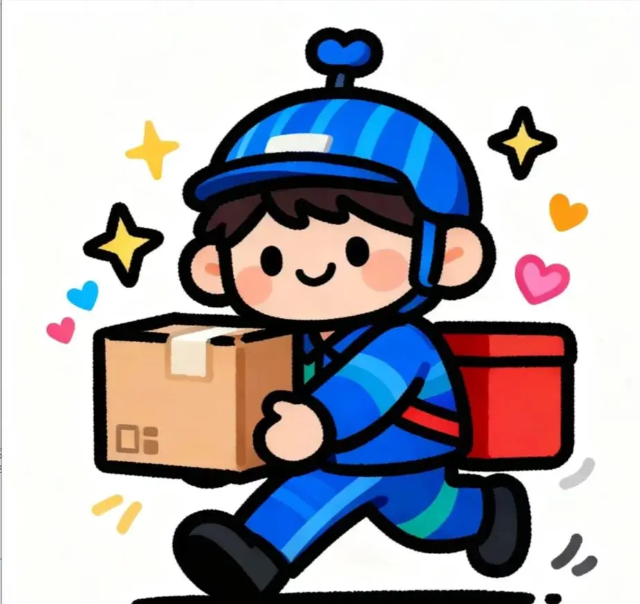 

Разница в цене, возникшая из обновления продукта, увеличения веса и оплаты.