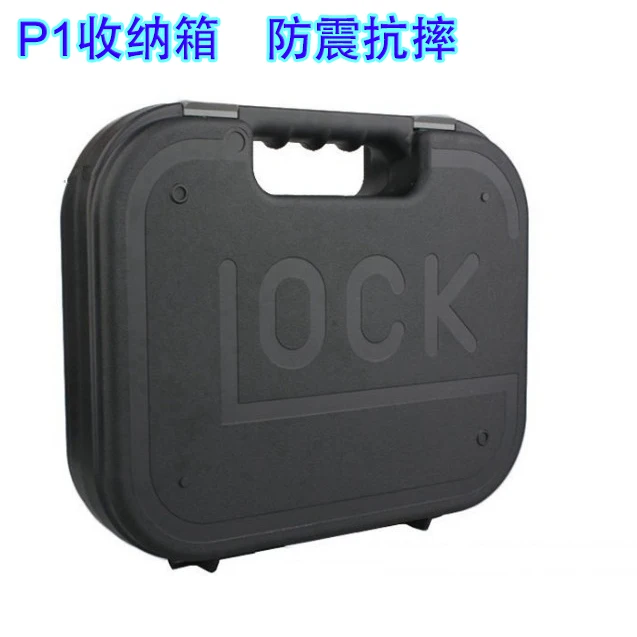 Outdoor Storage Case, Shockproof and Drop-resistant, Suitcase, Toolbox, Sponge Foam Compartment