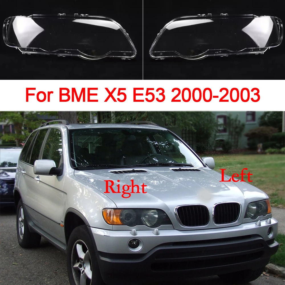 

Стекло для автомобильной фары для BMW X5 2000 2001 2002 2003, сменная Крышка для объектива из ПВХ, прозрачный абажур, оболочка, автомобильные аксессуары