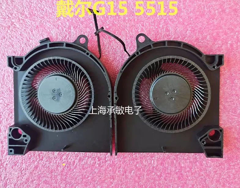 New CPU Cooling Fan for DELL G15 5515 RTX30 Series EG75071S1-C100-S9A 5K2104UAEE 8.9CFM EG75071S1-C110-S9A 5K2109PMM0