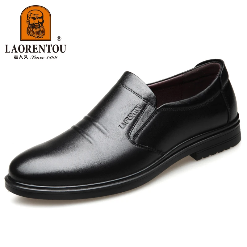 LAORENTOU real leather business casual leather shoes for men, youth, breathable soft leather, soft sole driving shoes 153072