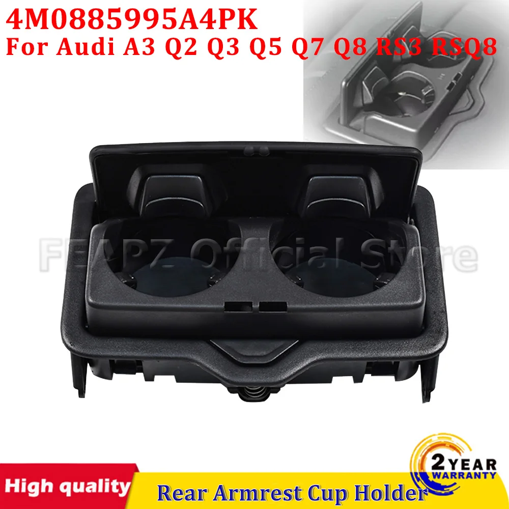 

1 шт. черный подстаканник для заднего сиденья автомобиля Audi A3 Q2 Q3 Q5 Q7 Q8 RS3 RSQ8, держатель для напитков, 4M0885995A4PK, автомобильные аксессуары