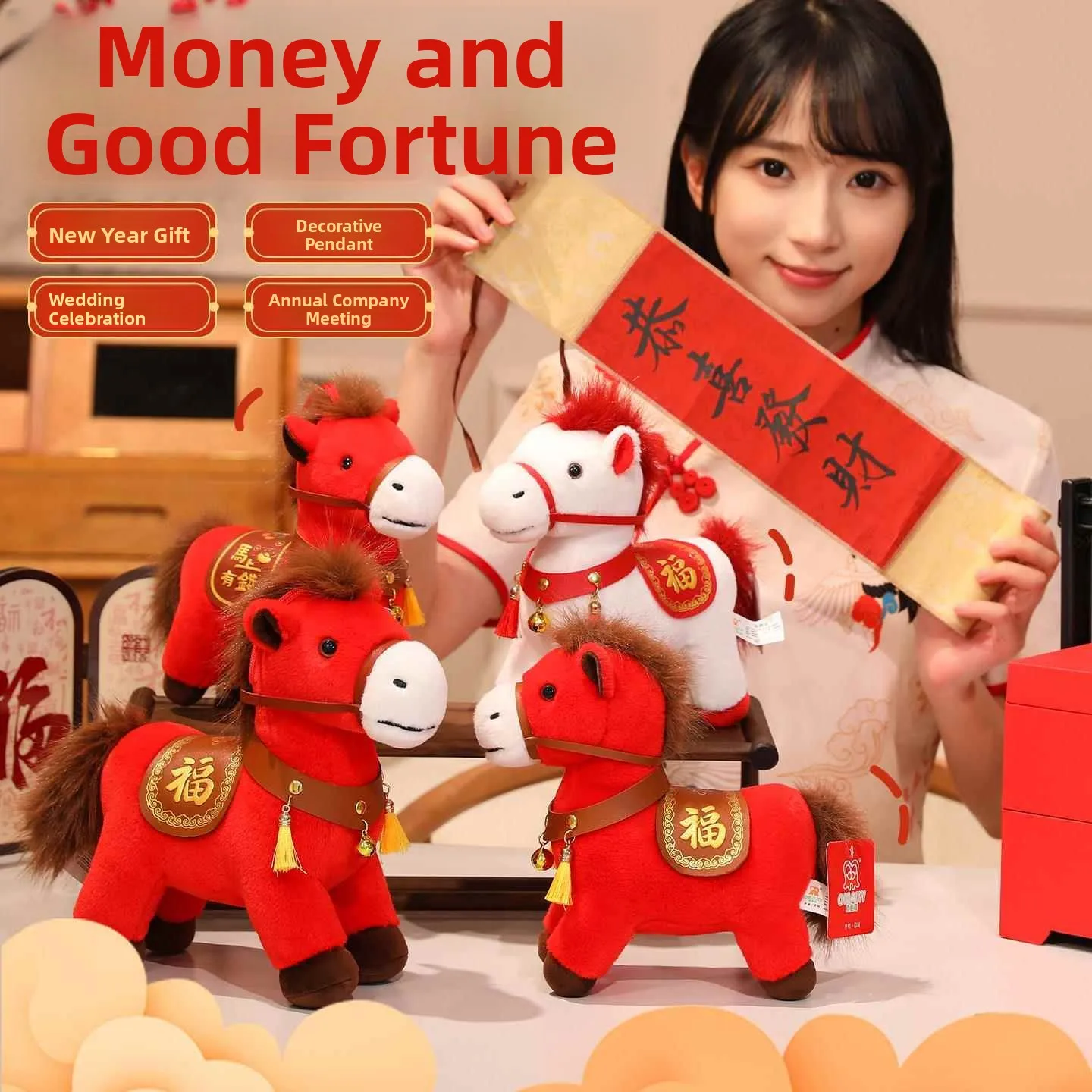 

Lucky Year of the Plush Toy New Year Decoration Home Use Doll Zodiac 2026 Collectible Soft Stuffed Animal Toy