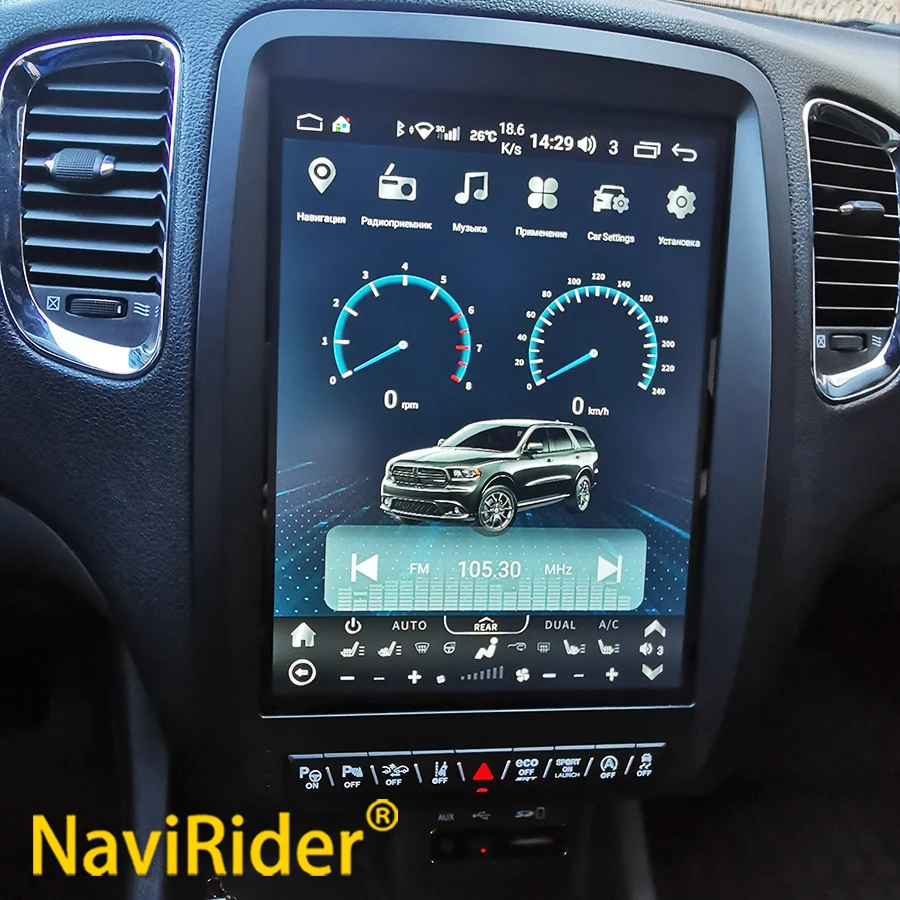 For Dodge Durango 2011-2020 13inch GPS Carplay Car Multimedia Video Player Stereo Navi Head Unit Tesla Android Screen Radio 2din