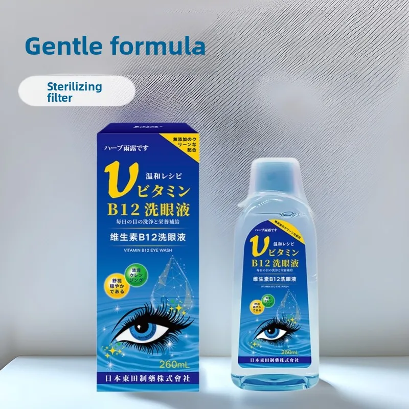 

B12 Ополаскиватель для полоскания глаз — успокаивает и освежает уставьте глаза, нежное очищение для ежедневного ухода за глазами