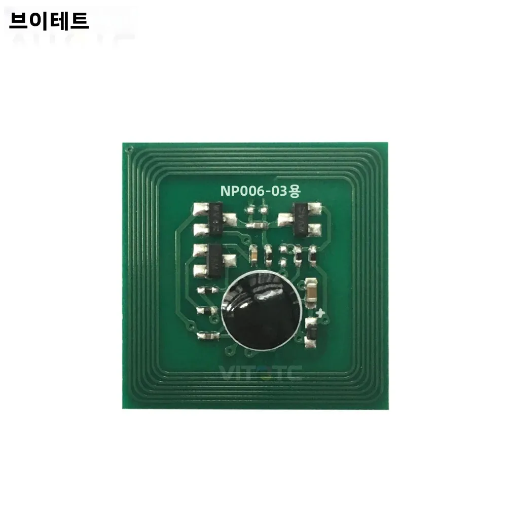 4PCS Compatible Toner Chip for Xerox 550 560 570 Color Cartridge Reset Chips 006R01525 006R01528 006R01527 006R01526 Toner chip