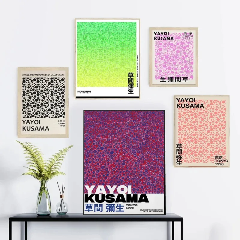 Yayoi Kusama Art Exhibition Poster and Prints Gallery Wall Art Picture Museum Canvas Painting Modern Living Room Home Decoration