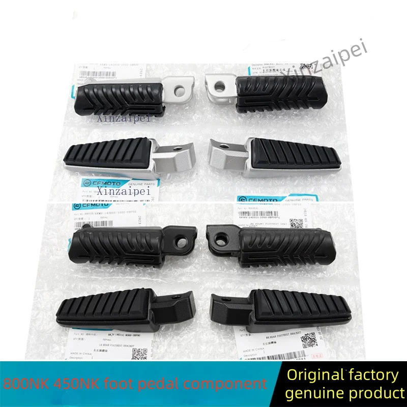 

For CFMOTO 450NK 800NK Pedal Combo Pedal Front and Rear Left and Right Pedal CF400-7 CF800-7 Moto Accessories Footrest Foot Pegs