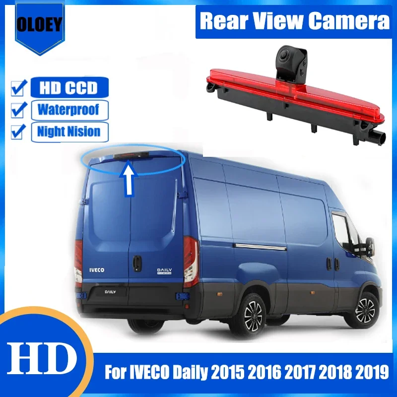 HD Rear View Reverse Camera For IVECO Daily 2015 2016 2017 2018 2019 BackUp Parking Brake light Camera