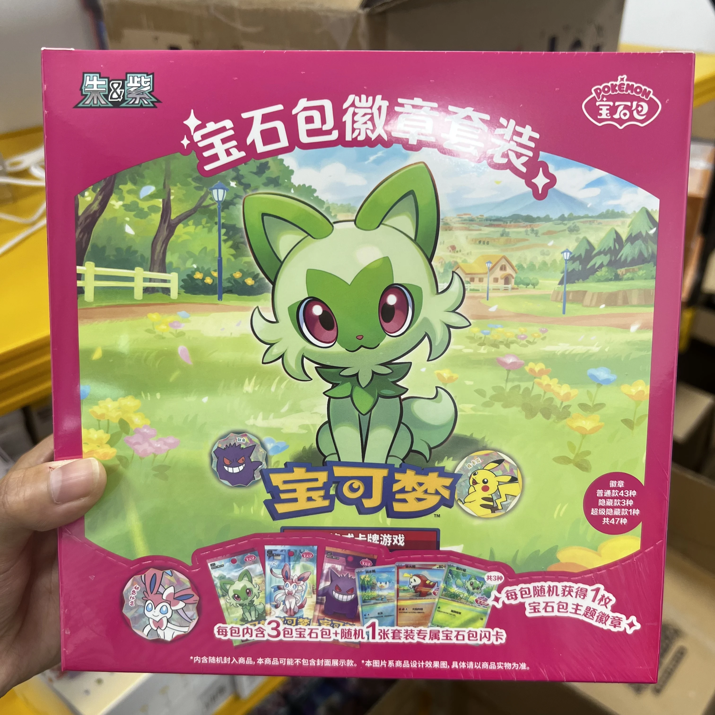 ensemble-de-badges-pokemon-gem-bag-original-cartes-holographiques-gempack-vol3-vol2-vol1-sac-de-cartes-ptcg-boite-de-gemmes-carte-pikachu-gengar-cadeau