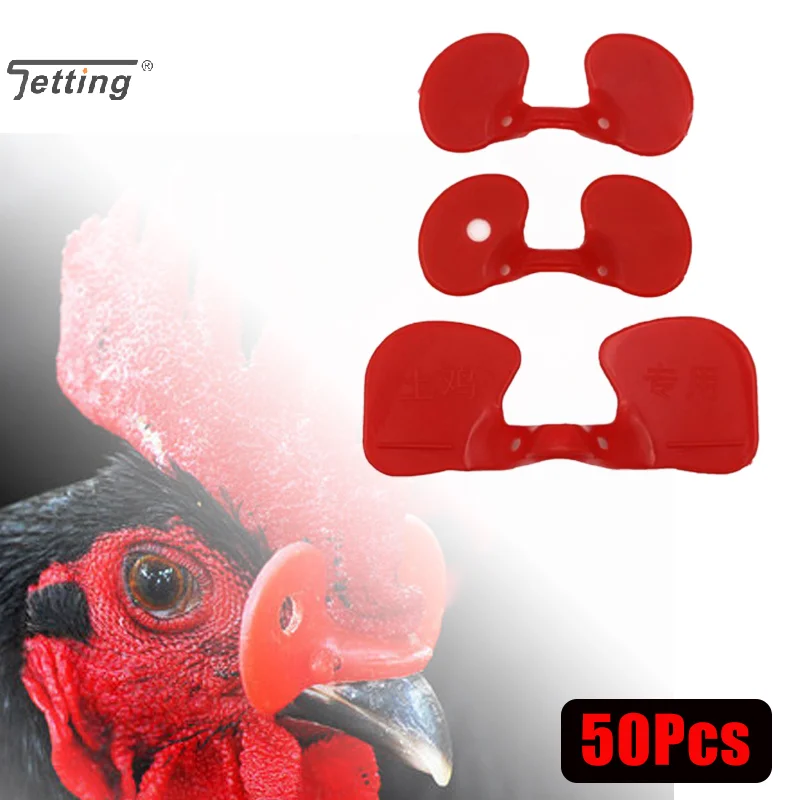 50Pcs Red Plastic Chicken Glasses Pheasant Anti-pecking Goggles Glasses With Bolt Protect Poultry Supplies Hens Farm Accessories