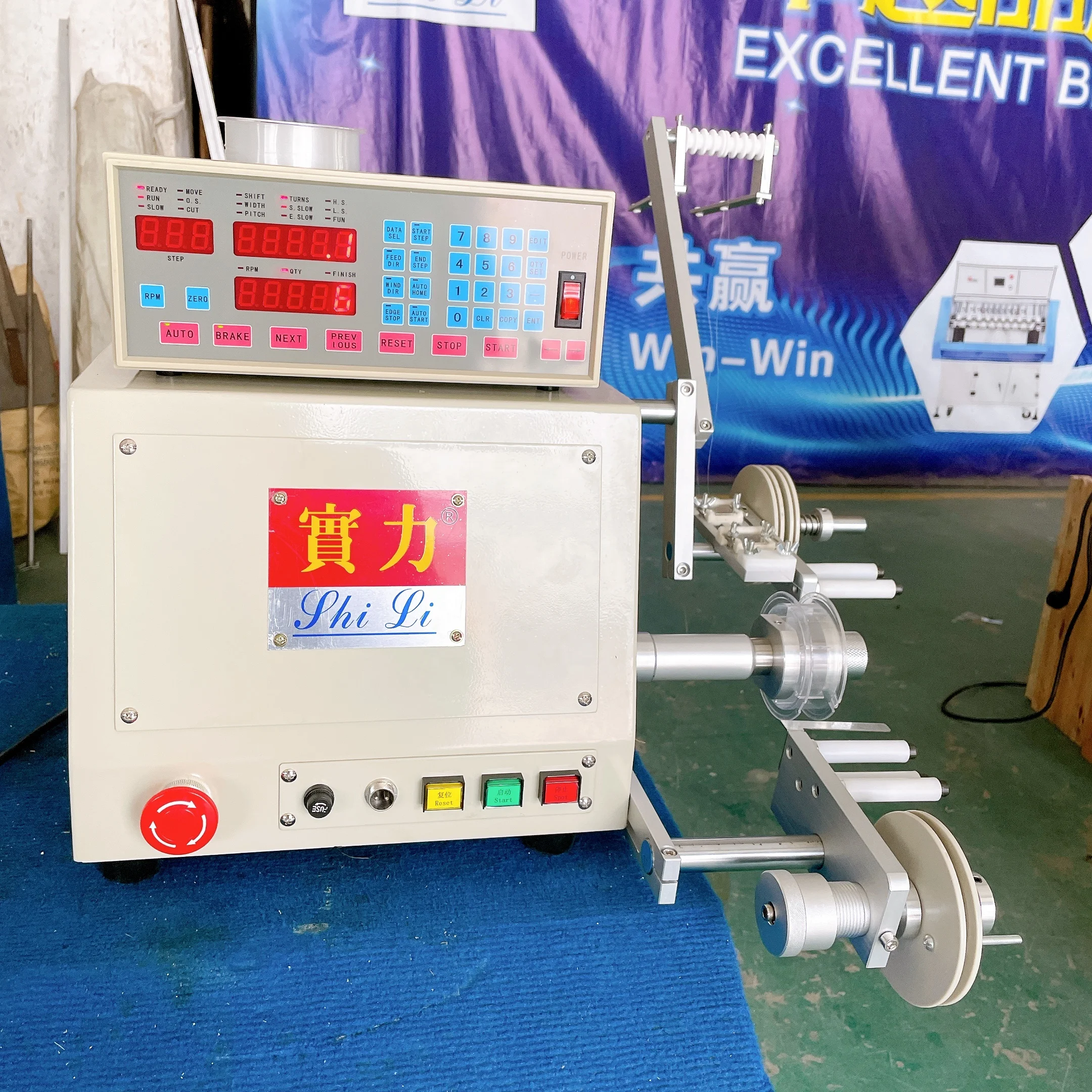 SHILI Factory High Quality New Computer CNC Automatic Coil Winder Coil Winding Machine for 0.03-1.2mm  Wire