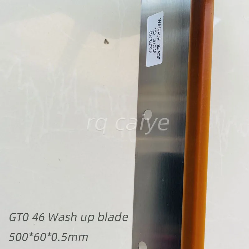 2 pieces Wash Up Blade 42.010.180 For GTO46 Offset Printing Spare Parts 500x60x0.5mm