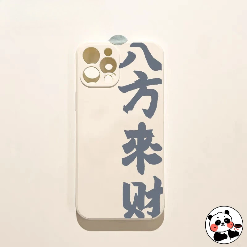 

New Year Get Rich Phone Case For Huawei Pura 80 Pro Ultra 70 P60 P50 P40 P30 P20 P10 Pro Lite Back Cartoon Cute Shockproof Cover