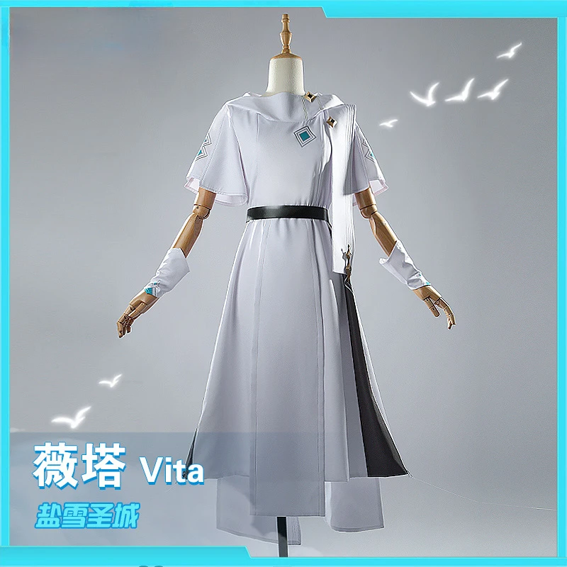 Vita Cosplay Game Honkai Impact 3rd Cosplay Costumes Adult Robe Belt Accessories Hooded Coat Suit Halloween Cosplay Costumes