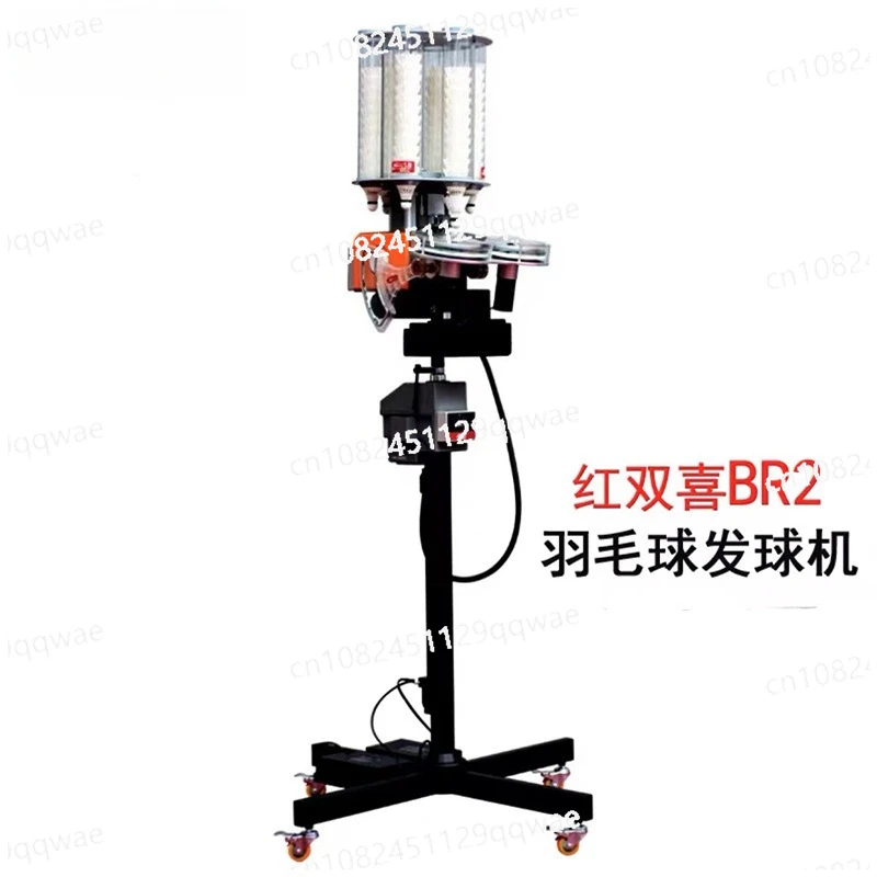 Badminton automatic serve machine BR2 trainer sparring trainer continuous training machine