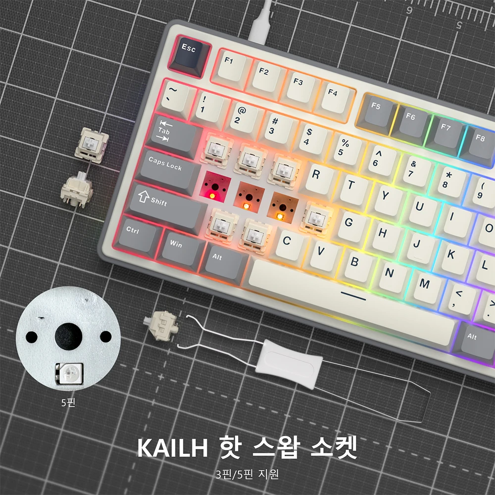 RK Royal Kludge RK R87Pro 가스켓 유선 게이머 키보드 핫스왑 가능 88키 기계식 키보드 88% RGB 백라이트 PBT 키캡 포함