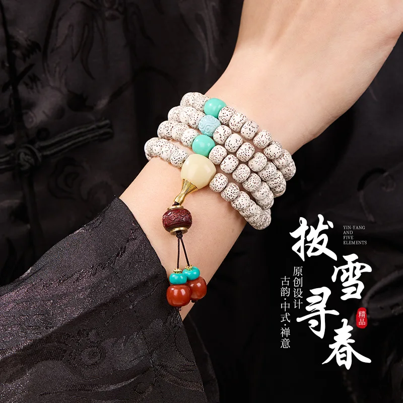 Hainan-Moon Bodhi Bead Bracelet, 108 , Buddhist Prayer Beads, Multi-loop Necklace, Collectible Grade