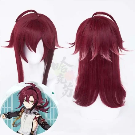 

Shikanain Heizou Cosplay Wig Heat Resistant Game Genshin Impact Shikanain Heizou Cosplay Synthetic Wigs 45CM Date Red Anime Wig