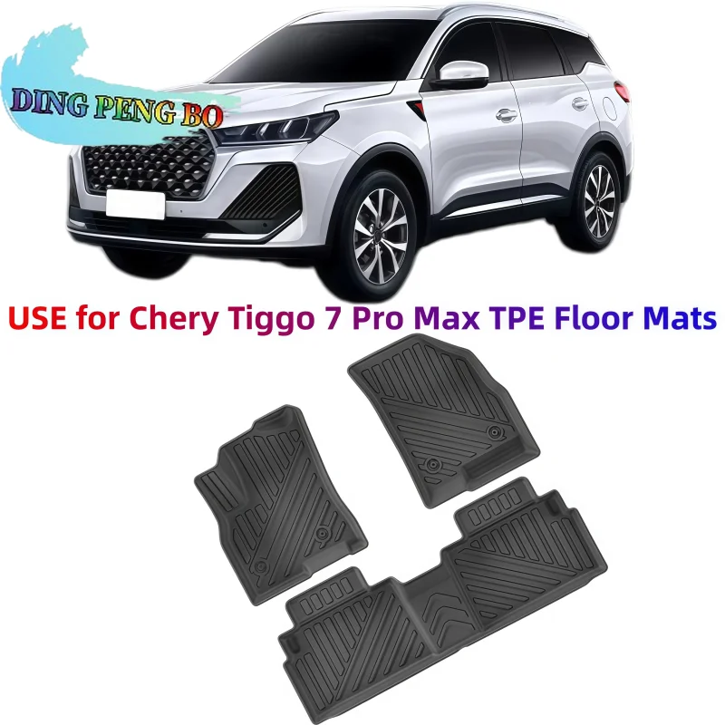 TPE Fußmatten & Kofferraummatte für Chery Tiggo 7 Pro Max / Ebro S700 2023-2025 Vorne Hinten Komplettset Auto-Innenausstattung