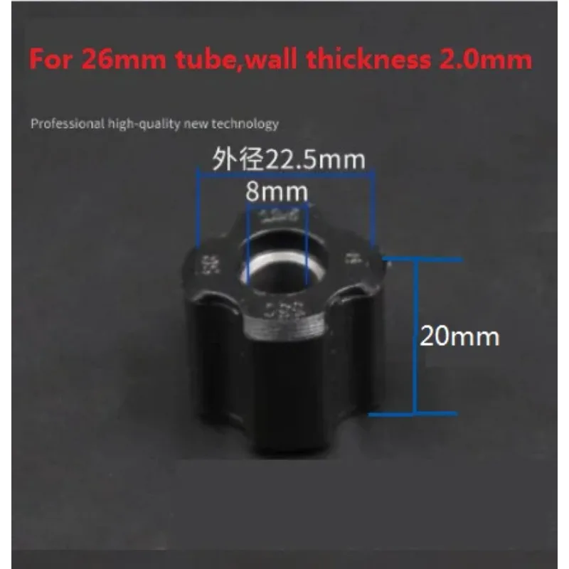 6er-Set Freischneiderwellen-Teile: Buchsen und Öllager für Rasentrimmer, 26mm / 28mm Rohr, Aluminium-Innenrohr-Ersatz