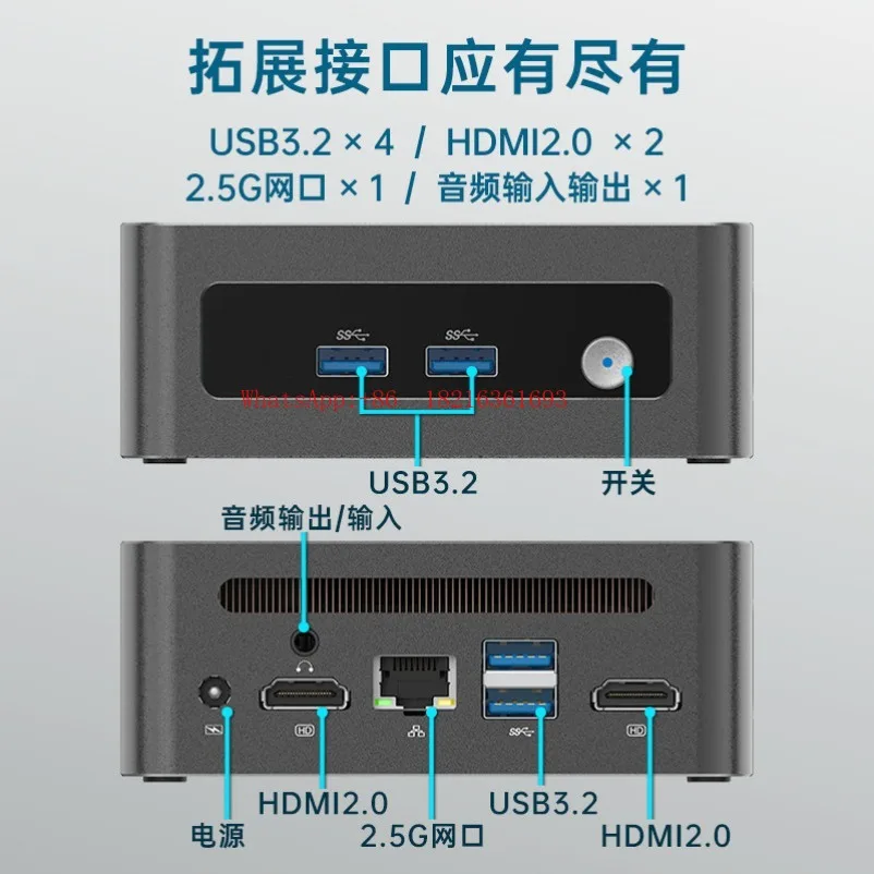 [M9] 13th generation N150 Wifi6 metal shell mini host home office industrial control PC dual SSD NVMe solid state