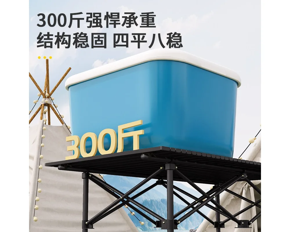 Camping tables and chairs Outdoor folding egg roll table Picnic table Portable table and chair integrated full set of equipment