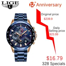 Men's Luxury Sport Watch #4