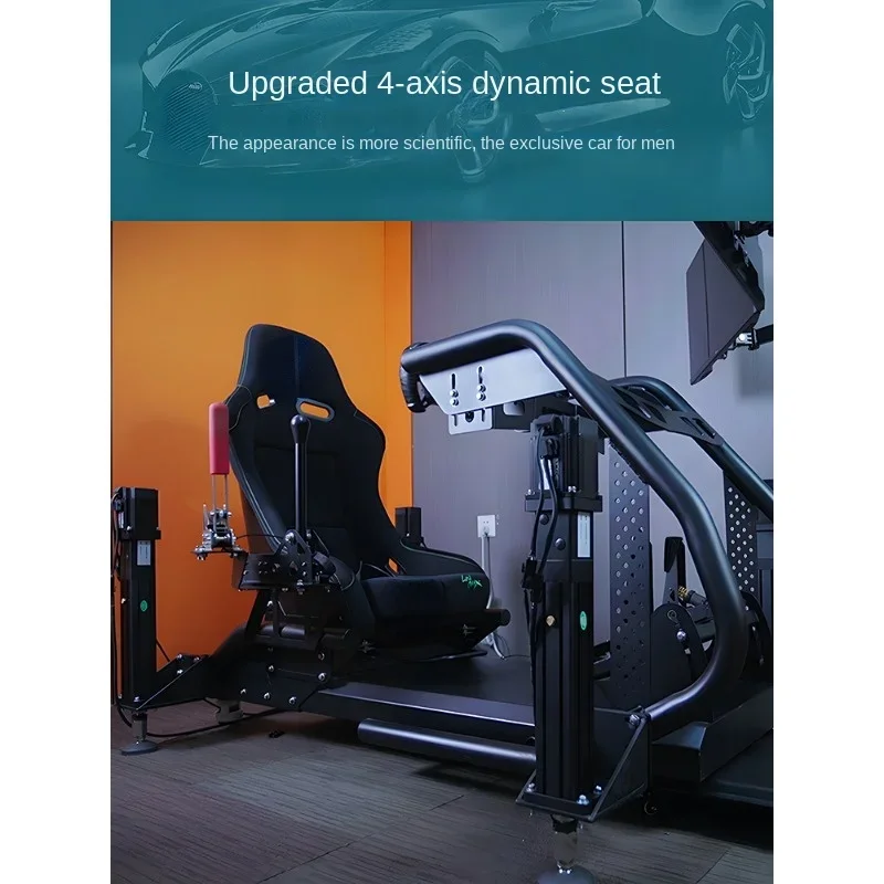 Assento Dinâmico de Quatro Eixos G-Force Conjunto Completo, Simulador de Feedback de Corrida, Volante, Simulação de Sentidos Corporais, Condução Armazém