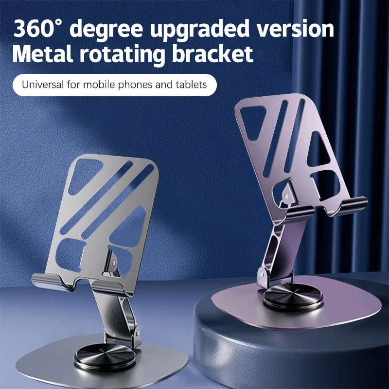 

Вращающийся на 360° держатель для мобильного телефона, металлический складной, гибкий, регулируемый, портативный, для ленивого настольного планшета, подставка для планшета, кронштейн для iPad