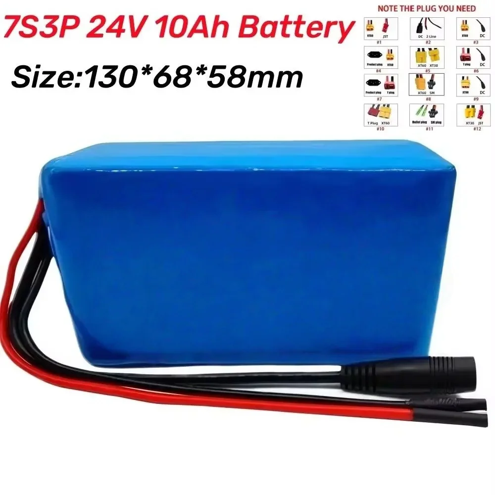 

18650 Rechargeable Lithium Battery Pack 7S3P 24V 10Ah Built-in BMS with 29.4V 2A Charger for 24V 29.4V Electric Motor.